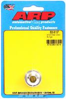 Weld Bung -08 AN