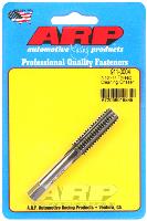 7/16" x 14 Thread Cleaning Chaser