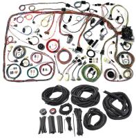 Harness & Braid Cover Kit for 1973-1979 Ford Truck & 1978-1979 Ford Bronco