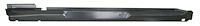 Inner Rocker Panel 1967-69 Camaro/Firebird Coupe