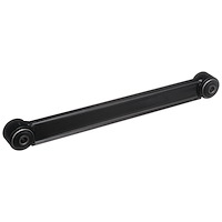 SUSP TRAILING ARM