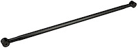Suspension Track Bar