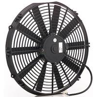 13" Qualifier Puller Fan