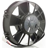 9" Qualifier Puller Fan