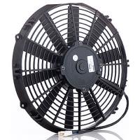 12" Qualifier Puller Fan