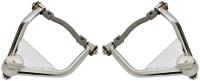 Tubular Upper Control Arms 1955-1957 Full Size Chevy