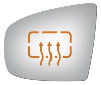 4264H HEATED SIDE VIEW MIRROR