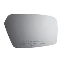 5167 SIDE VIEW MIRROR