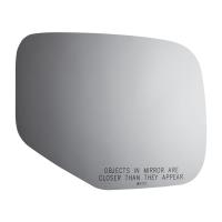 5172 SIDE VIEW MIRROR