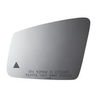 5479B BLIND SPOT MIRROR