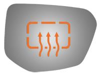 5703H HEATED SIDE VIEW MIRROR