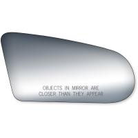 Replacement Glass for 91-96 Coupe; 91-95 Sedan; 91-95 Wagon the glass measures 3 1/2 tall by 6 7/8 w