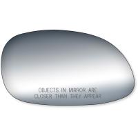 Replacement Glass for 92-95 Civic Coupe/ Hatchback/ Sedan the glass measures 3 3/4 tall by 6 7/8 wid