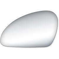 Replacement Glass for 97-02 Escort; 97-02 Tracer the glass measures 3 13/16 tall by 6 wide and 6 3/8