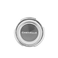 4460 Horn Button Emblem 1967 Chevy Chevelle