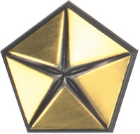 Pentastar Emblem 1962-1976 Chrysler A-Body, 1962-1974 Chrysler B-Body, 1970-1974 Chrysler E-Body