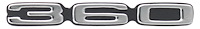'360' Fender or Hood Emblem 1973-1976 Dodge Dart/Plymouth Duster