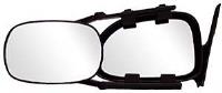 Universal Towing Mirror Clip-On Style