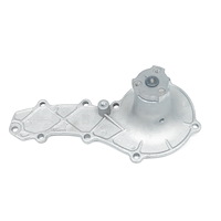 US7110H Water Pump