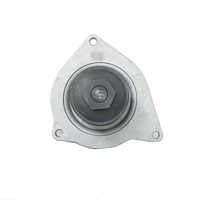 US7141 Water Pump