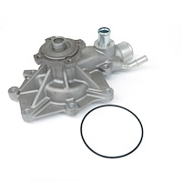 US7146 Water Pump