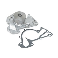 US9462 Water Pump