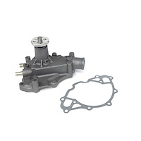 US953H Water Pump