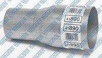 Walker Exhaust Reduction Pipe [Aluminized]