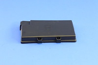 COVER POWER DSTR CENTER