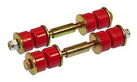 End Link Bushing Set 5"
