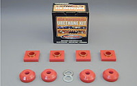 Ford Transfer Case Mount 1975-76 Ford F-150
