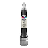 Scratch Fix All-in-1 GM White Diamond