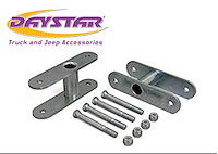 Super Shackle Kit 1984-1994 Chevy S10 Pickup/S10 Blazer