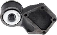 300-808 Engine Cooling Fan Pulley Bracket; 1994-2002 Dodge