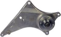Engine Cooling Fan Pulley Bracket 2005-2017 Nissan - Aluminum