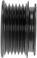 Alternator Decoupler Pulley