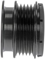 Alternator Decoupler Pulley