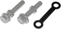 31023 Camber Adjustment Bolt; 2005-2014 Chrysler, 2005-2014 Dodge