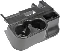Cupholder Attachment For Console