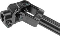 Intermediate Steering Shaft