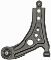 CONTROL ARM