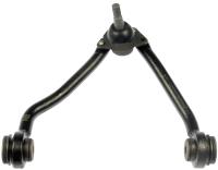 CONTROL ARM