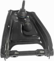 Upper Control Arm 1973-1999 Chevy/GMC - Front Left