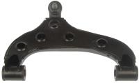 CONTROL ARM