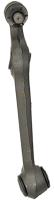 520-211 Suspension Control Arm and Ball Joint Assembly; 1981-1983 Ford, 1981-1983 Mercury