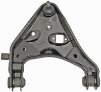 CONTROL ARM