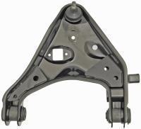 CONTROL ARM