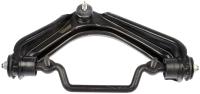 CONTROL ARM