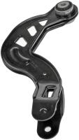 Rear Upper Control Arm