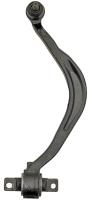 520-347 Suspension Control Arm and Ball Joint Assembly; Chrysler/Dodge/Eagle/Mitsubishi
